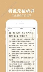 10分赛车app